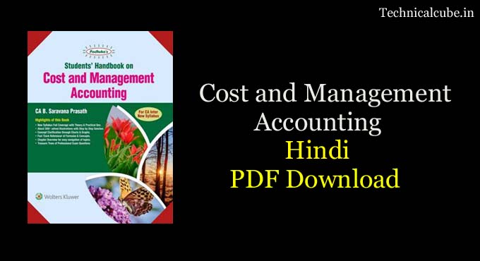 busy accounting notes pdf in hindi